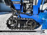 Yamaha SOUFFLEUSE YT1232 2023 - Thumbnail 4