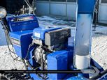 Yamaha SOUFFLEUSE YT1232 2023 - Thumbnail 5