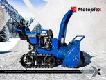 Yamaha SOUFFLEUSE YT1232 2023 - Thumbnail 1