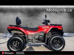 CFMOTO CFORCE 400 TOURING EPS 2024 - Thumbnail 1