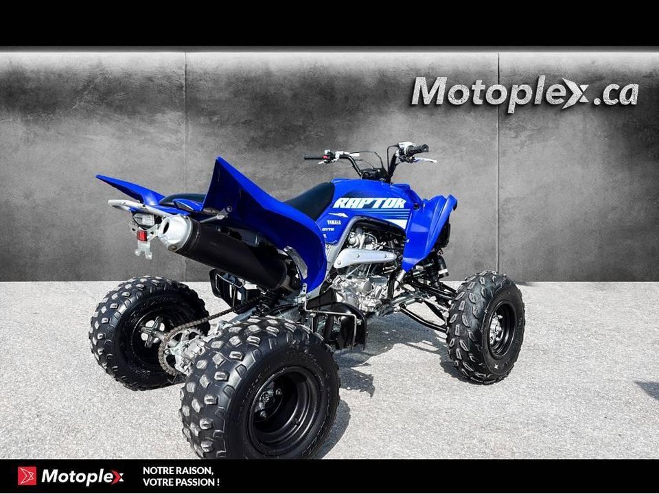 Yamaha RAPTOR 700R *COMME NEUF* 2025 - Image 3