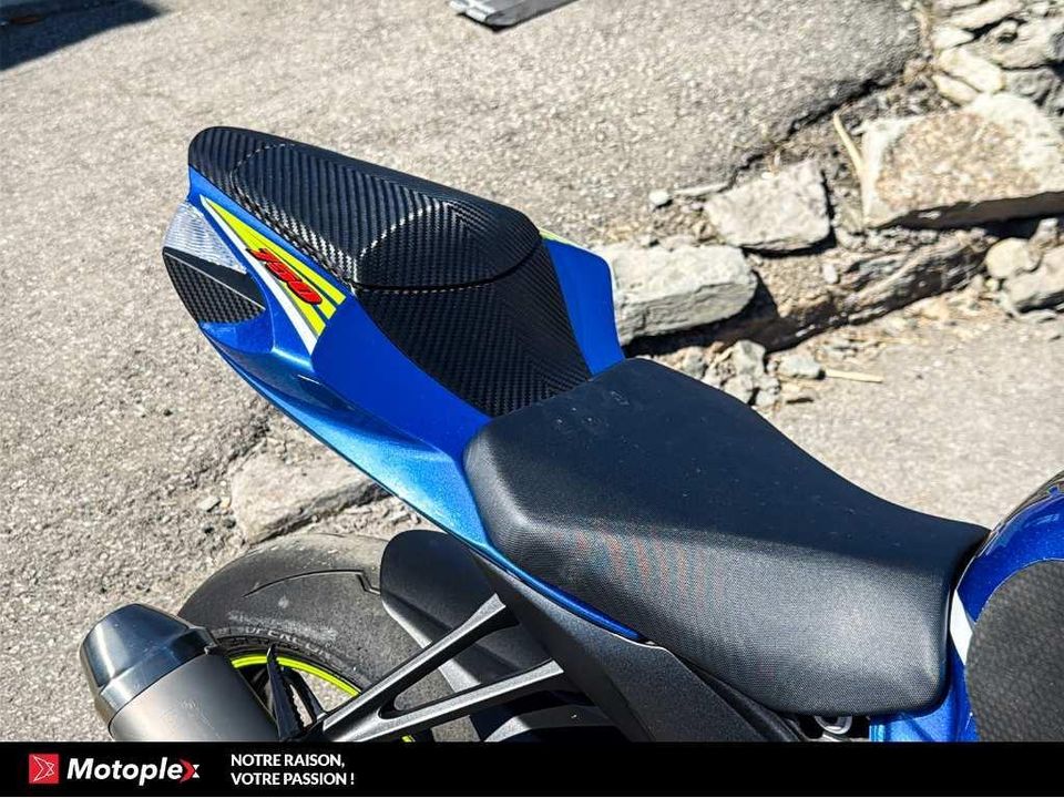 Suzuki GSX-R750 2017 - Image 5