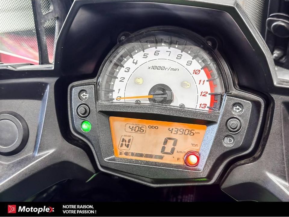 Kawasaki VERSYS 650 ABS LT SE 2017 - Image 6